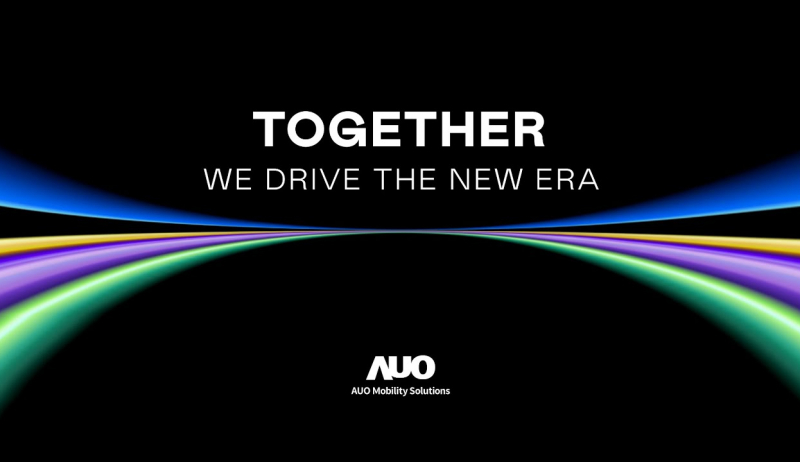 AUO at CES 2026｜Showcase (Short Version)